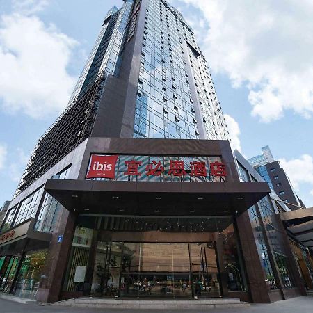 Ibis Chengdu Chunxi Road Shudu Mansion Hotel Luaran gambar