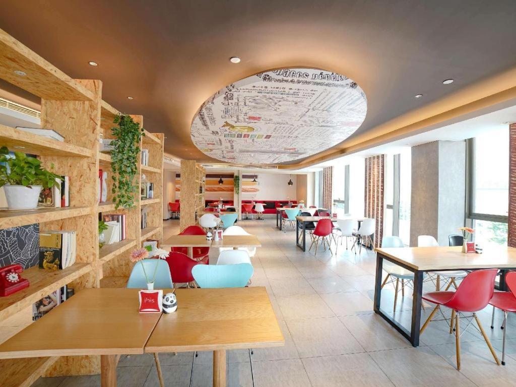Ibis Chengdu Chunxi Road Shudu Mansion Hotel Luaran gambar
