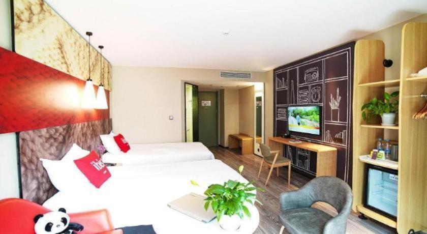 Ibis Chengdu Chunxi Road Shudu Mansion Hotel Luaran gambar